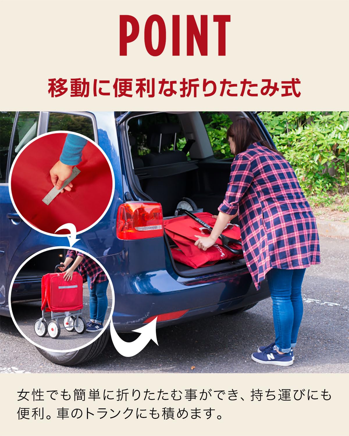Amazon.co.jp: Radio Flyer ラジオフライヤー 3-in-1 イージー